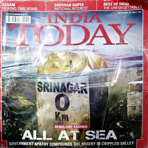 Document 62_43 India Today (29 Sept 2014)