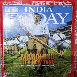 Document 62_49 India Today (5 May 2015)
