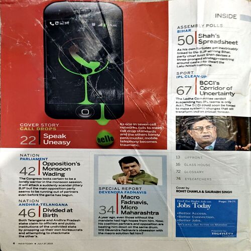 Document 62_5 India Today (July 2015) (Cover is little damaged)