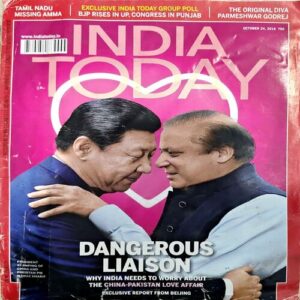 Document 62_7 India Today (24 Oct 2014)
