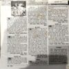 Vigyan Pragati (June 1994)