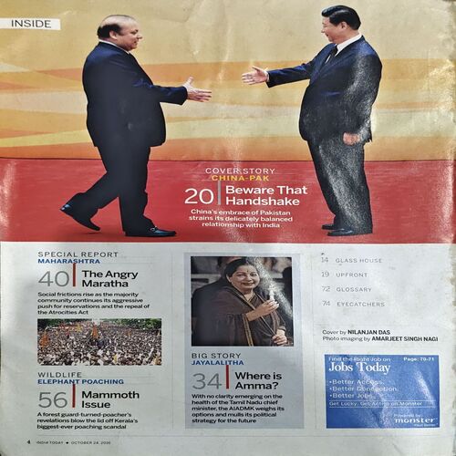 Document 62_8 India Today (24 Oct 2014)