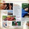 Document 64_56 Aha Zindagi (2013)