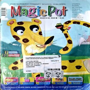 Magic Pot (4 March 2020)