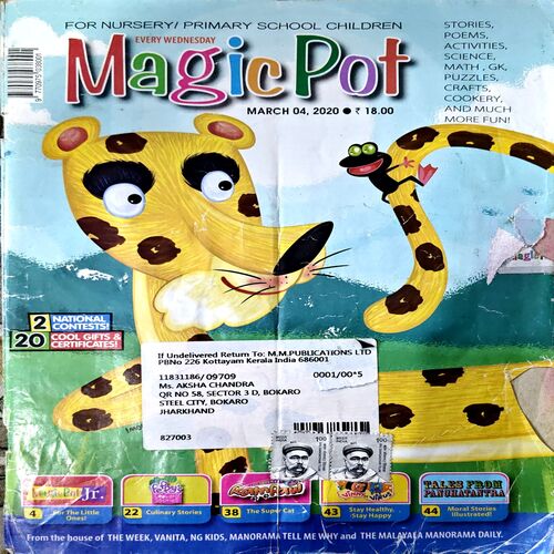 Document 64_73 Magic Pot (4 March 2020)