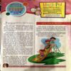 Document 64_74 Magic Pot (4 March 2020)