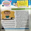 Document 64_83 Magic Pot (19 Feb 2020)