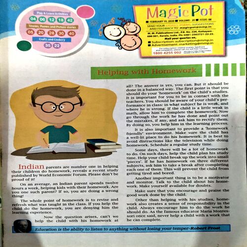 Document 64_83 Magic Pot (19 Feb 2020)