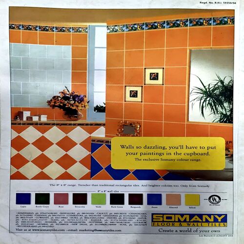 Document 65_141 Indian Design & Interiors (June July 2002)