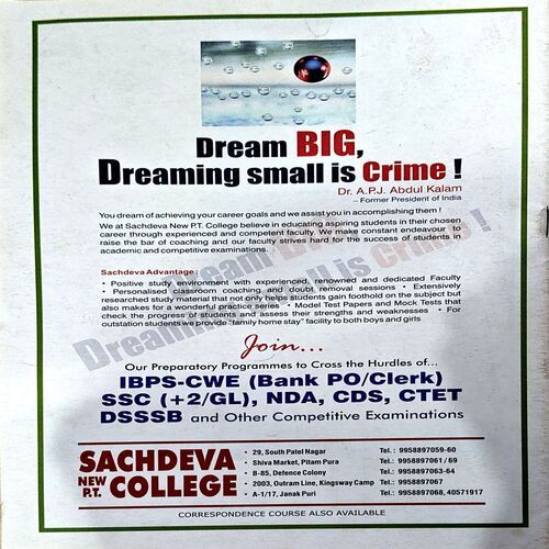 Document 65_147 MBA (June 2014)