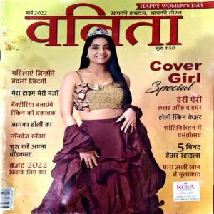 Document 65_154 Vanita (march 2022)