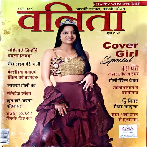 Document 65_154 Vanita (march 2022)