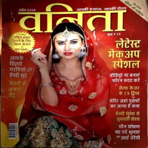 Document 65_166 Vanita (April 2018)