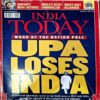 Document 65_91 India Today (27 Aug 2012)