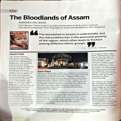 Document 65_92 India Today (27 Aug 2012)