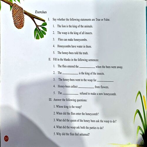 Document 66_123 The Judgement Raja Ka Nyay