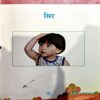 Jaane Sharir Ke Ango Ko