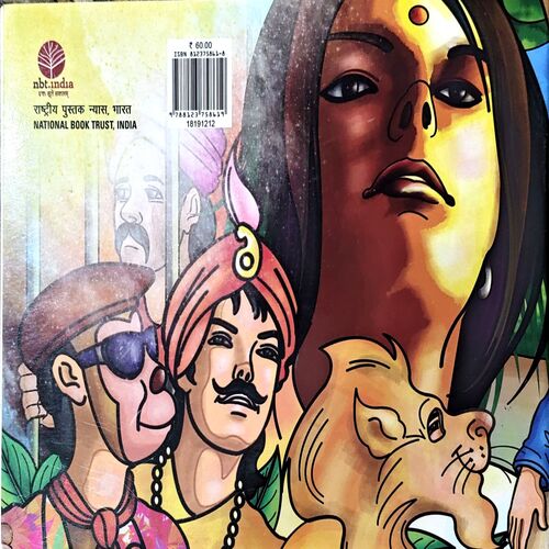 Document 67_218 Humne Khoji Nayi kahani (pages 40)