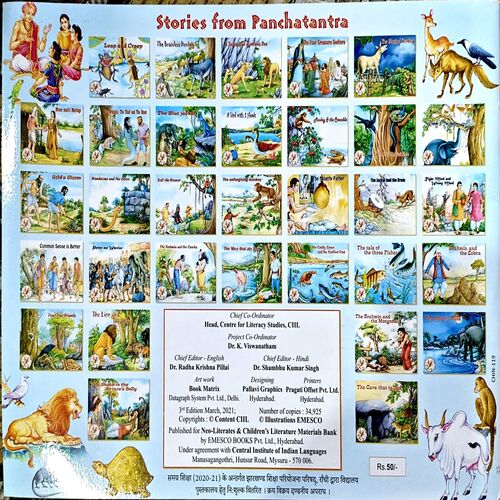 Document 67_88 Sahaj Buddhi Uttam Hai