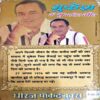 Document 68_109 Mukesh Ke Superhit Geet (pages 158)