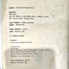 Document 68_111 Aughad (pages 384) (Nilotpal Mrinal)