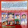 Kishor Ke Superhit Geet (pages 224)