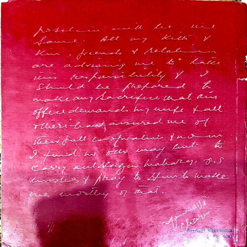 Document 68_125 Anmol Khazana (Shanti Sethi) (pages 248)