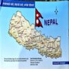 Document 68_165 Nepal Tirth Yatra