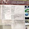 Document 68_20 Sant Nirankari (Oct 2010)
