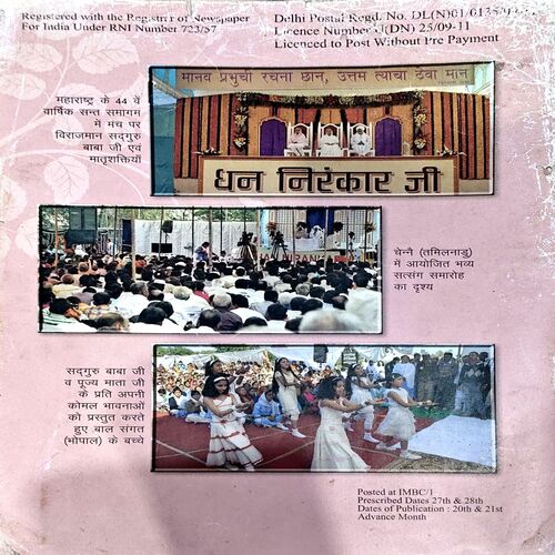 Document 68_27 Sant Nirankari (march 2011)