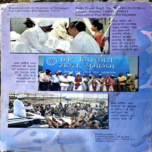 Document 68_42 Sant Nirankari (Nov DeC 2011)