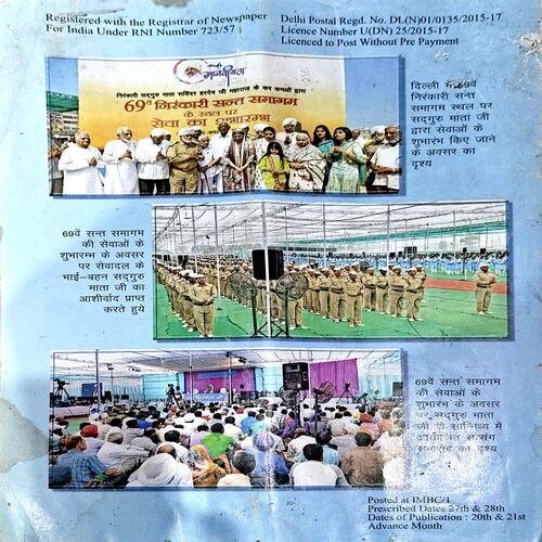 Document 68_51 Sant Nirankari (Nov 2016)