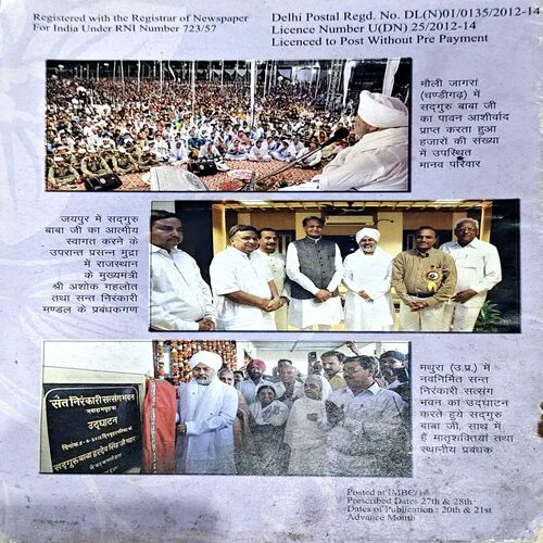 Document 68_54 Sant Nirankari (May 2012)