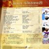 Document 68_68 Sant Nirankari (April 2014)