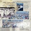Document 68_69 Sant Nirankari (April 2014)
