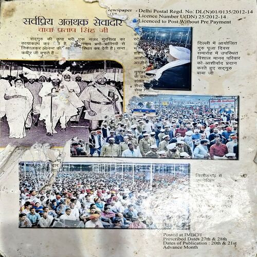Document 68_69 Sant Nirankari (April 2014)