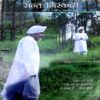Document 68_7 Sant Nirankari (Sept 2009)