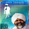 Document 68_70 Sant Nirankari (April 2008)