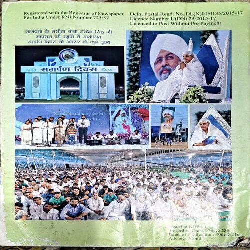 Document 68_81 Sant Nirankari (June 2017)