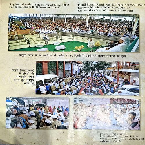 Document 68_84 Sant Nirankari (Aug 2017)