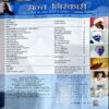 Document 68_86 Sant Nirankari (Aug 2012)