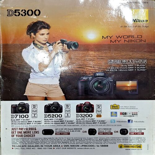 Document 69_154 Smart Photography (July 2014)