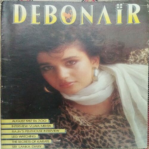 DEBONAIR (August 1987) DEBONAIR (August 1987)