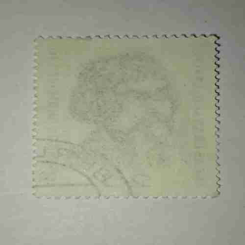 DEUTSCHE BUNDESPOST 25 POSTAGE STAMP