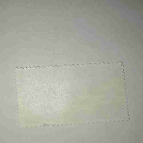 NATIONS UNIES 0,60 POSTAGE STAMP NATIONS UNIES 0,60 POSTAGE STAMP