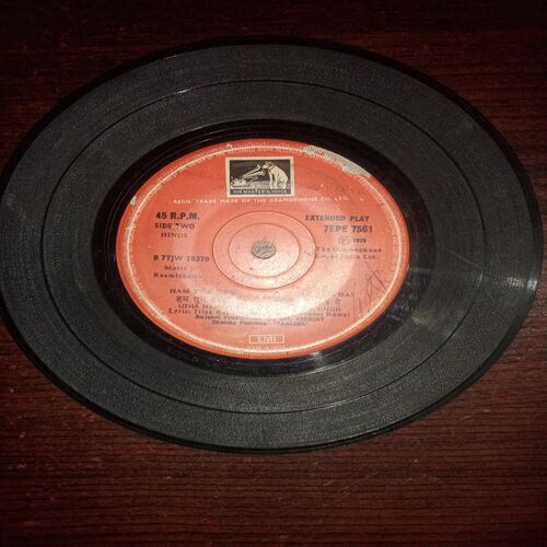 VINYL RECORDS (small) Hindi film : RAAMLAXMAN , 45 R.P.M