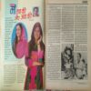 Manorama (November 1995) Manorama (November 1995)