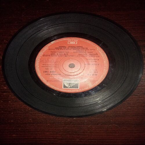 VINYL RECORDS (small) Hindi film : RAAMLAXMAN , 45 R.P.M