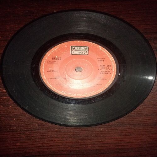 VINYL RECORDS (small) Hindi film : NASEEB , 45 R.P.M VINYL RECORDS (small) Hindi film : NASEEB , 45 R.P.M