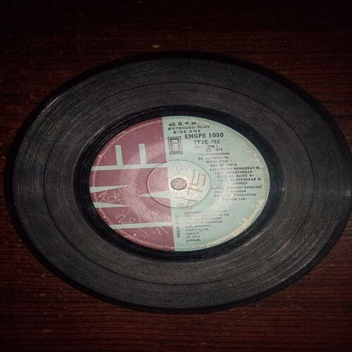 VINYL RECORDS (small) Hindi film : SON OF INDIA , 45 R.P.M VINYL RECORDS (small) Hindi film : SON OF INDIA , 45 R.P.M